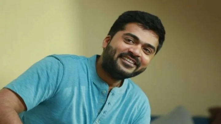 சிம்பு