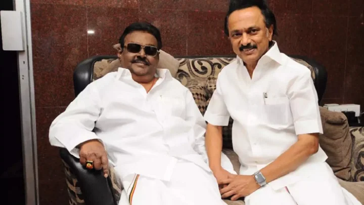 பிளஸ் 2