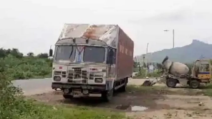 செல்போன்