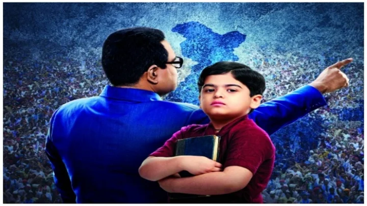 அம்பெத்கர்