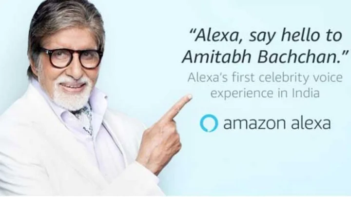 அமேசான்