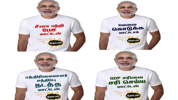 அஜித்