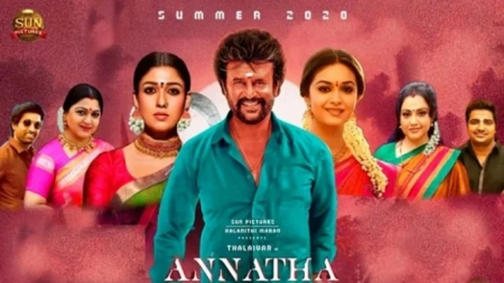 நடிகை