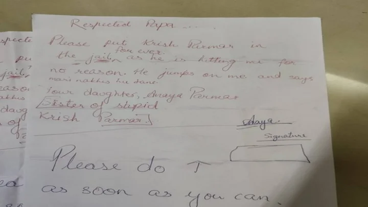 அண்ணன் தஙகை