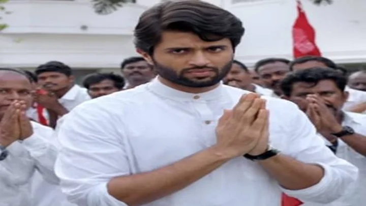 விஜய் தேவரகொண்டா