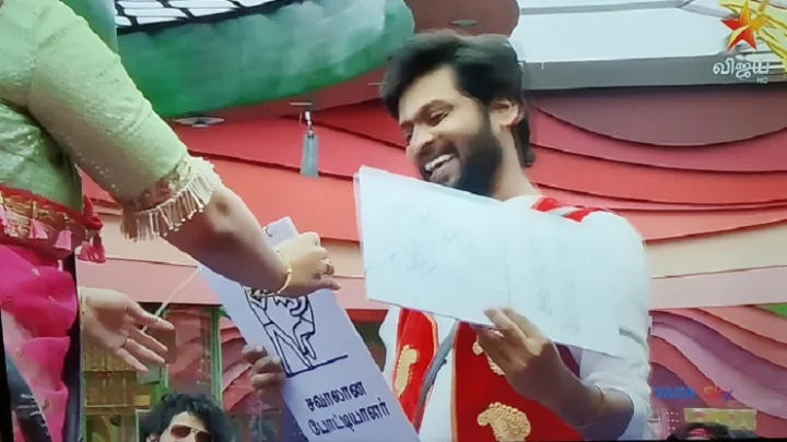 பிக்பாஸ்