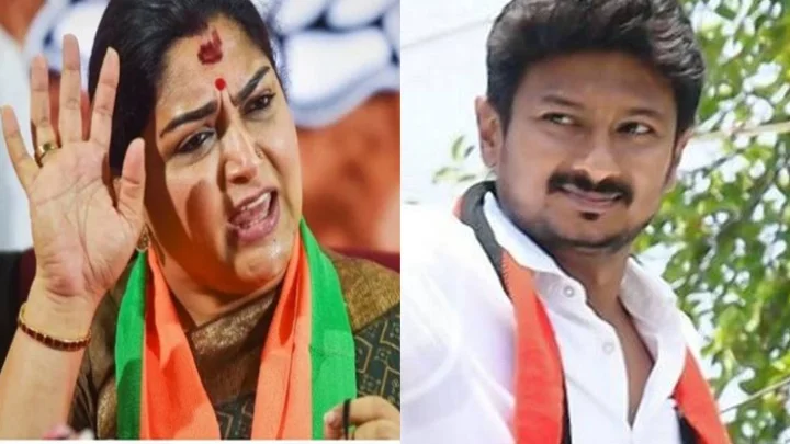 திமுக