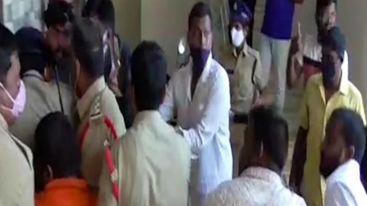 பாஜக