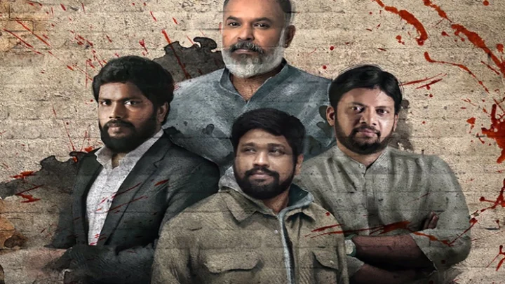 ரஞ்சித்