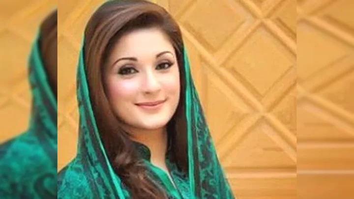 மரியம் நவாஸ்