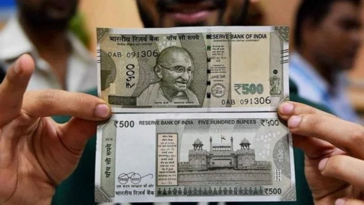 500 ரூபாய் நோட்