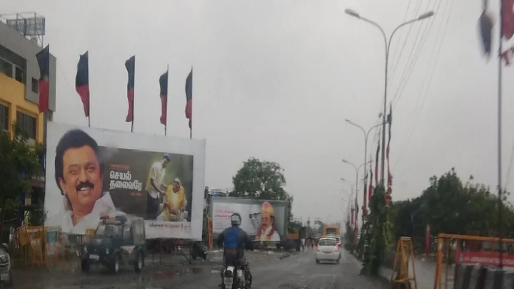 அனுமதியின்றி பேனர் வைத்தால் 3 ஆண்டுகள் சிறை:  தமிழ்நாடு அரசு எச்சரிக்கை..!