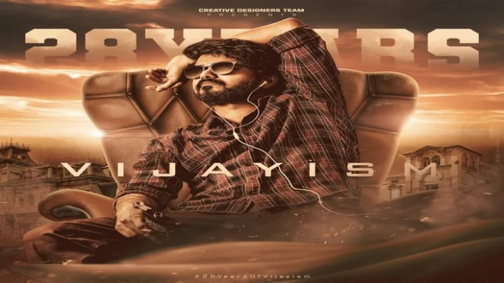 அனிருத்