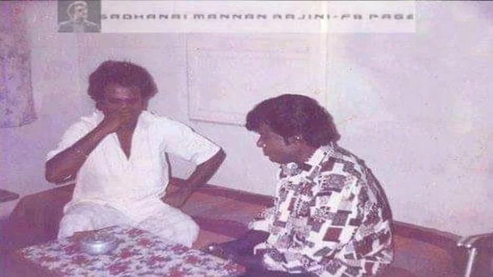 சூப்பர்ஸ்டார்
