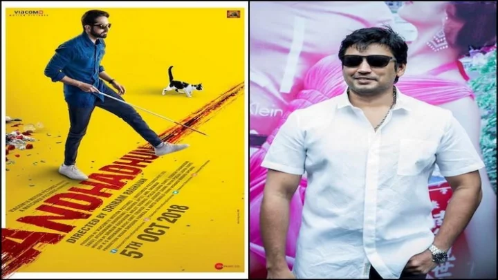 பிரசாந்த்