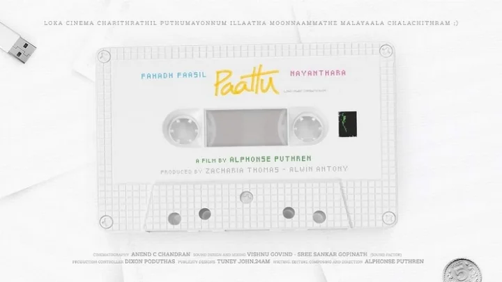 அல்போன்ஸ் புத்திரன்