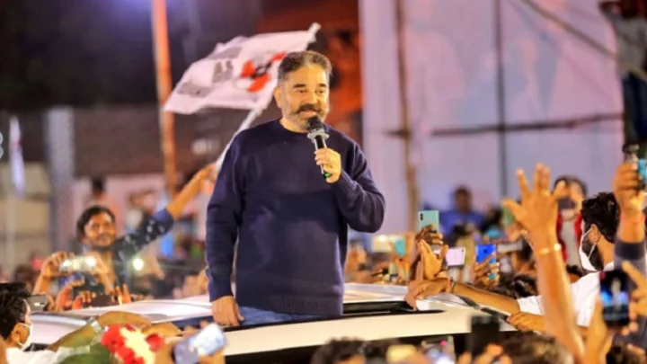 கமல்ஹாசன்