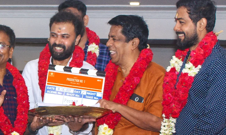 Aari Arujunan 