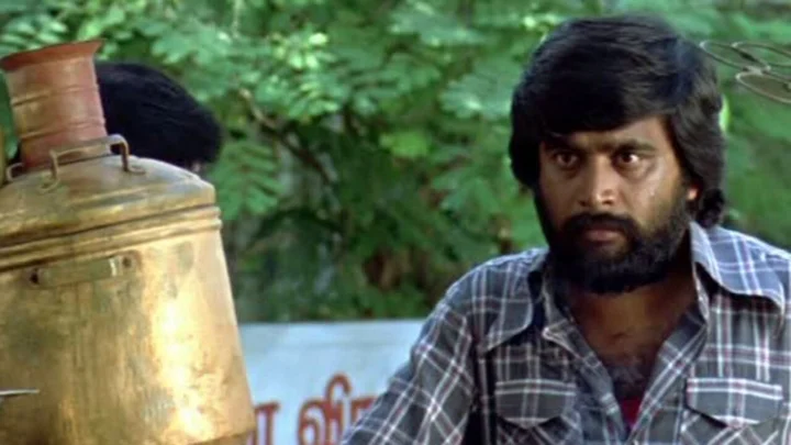 க பெ ரணசிங்கம்