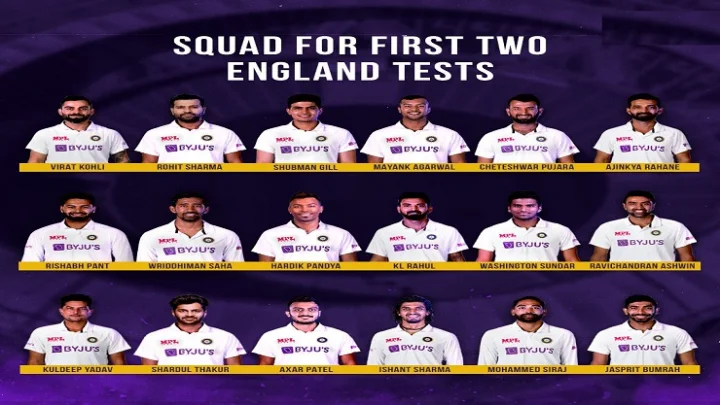 இந்தியா