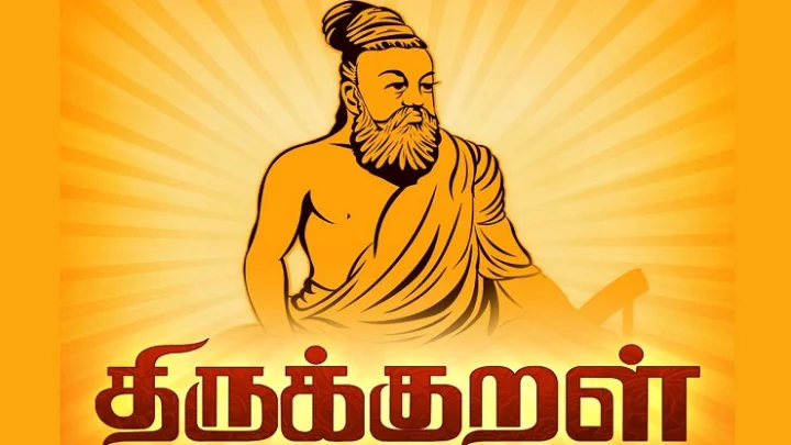 அர்ஜூன் சரவணன்