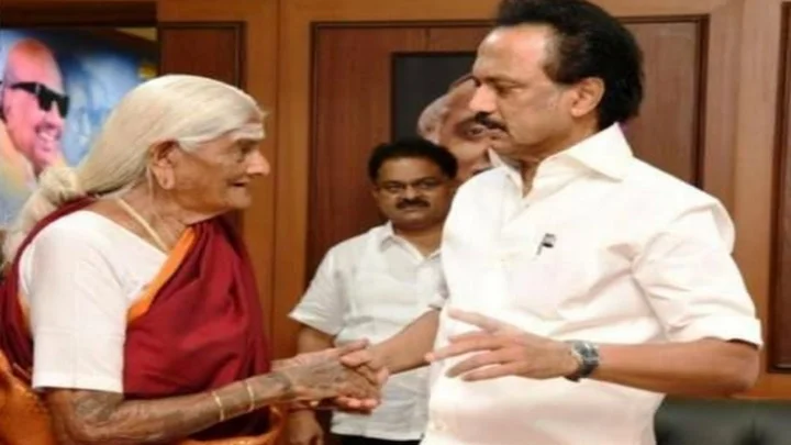 திமுக