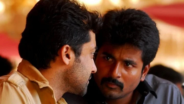 சூர்யா