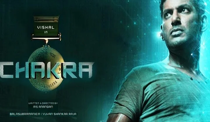 சக்ரா - திரை விமர்சனம்
