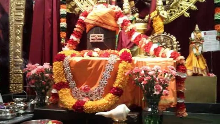 சிவராத்திரி