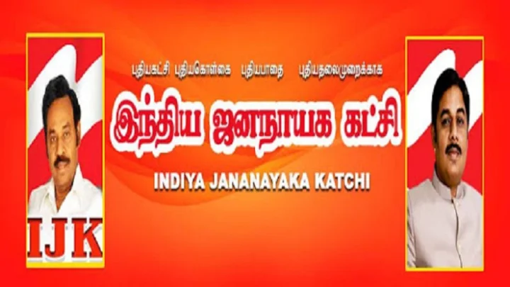 கமல்ஹாசன்