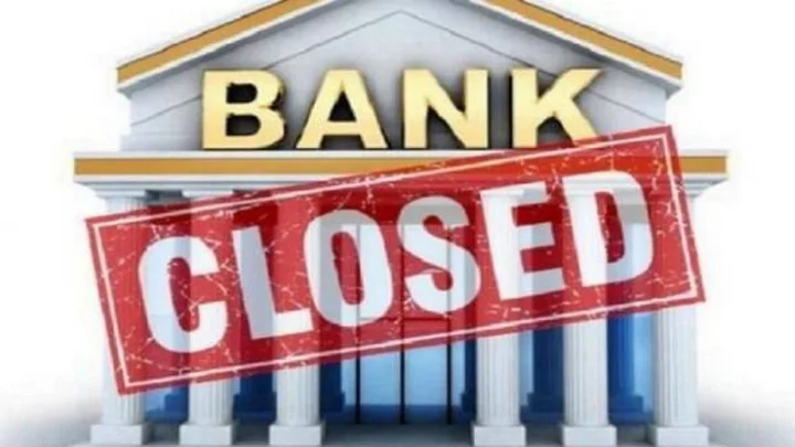 he banks will be closed for 2 daysउद्या परवा बँका बंद असणार   Marathi Business News Business Marathi  in webdunia Marathi