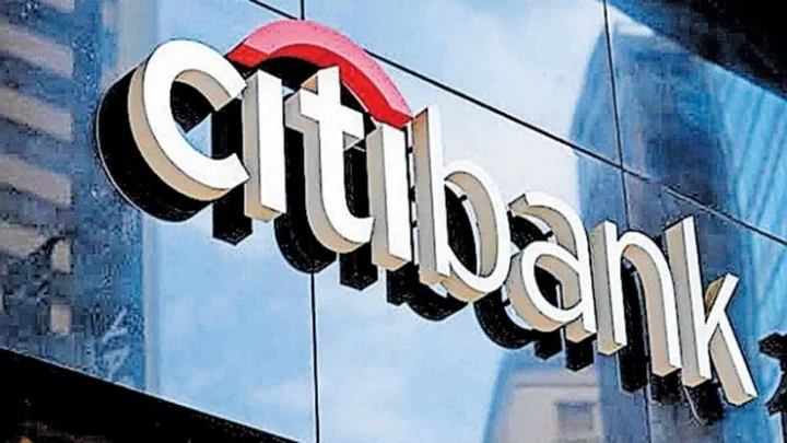 சிட்டி பேங்க்