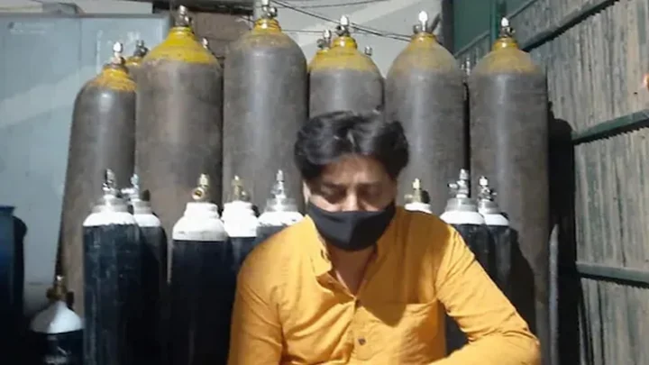 ஆக்ஸிஜன் 