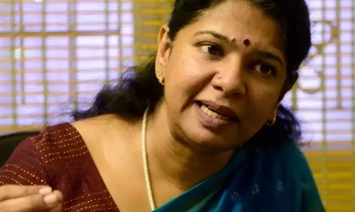 திமுக