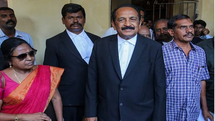 ஸ்டெர்லைட்