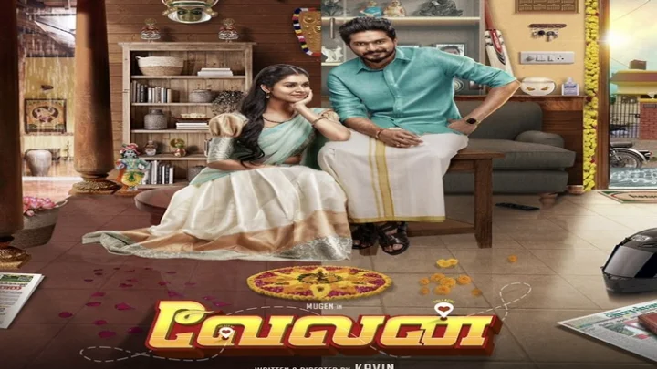 சூரி
