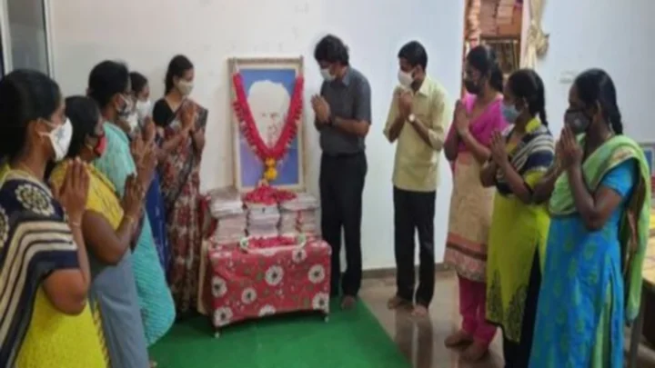 புகழ் அஞ்சலி