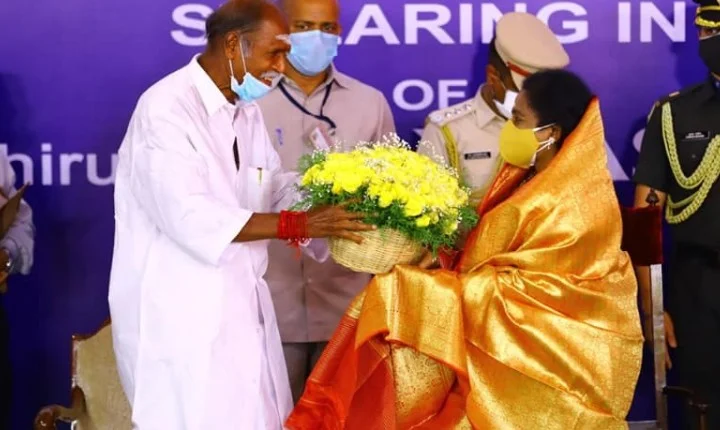 Puducherry CM 