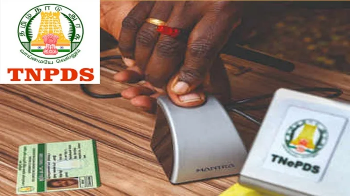 பருப்பு