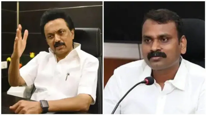 பாஜக