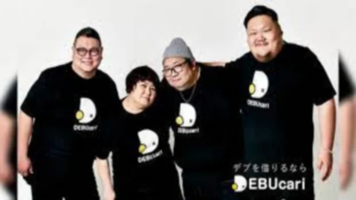 குண்டு மனிதர்