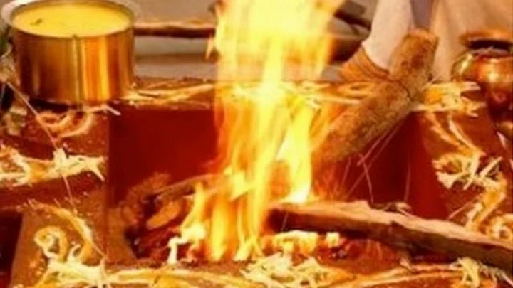 தில ஹோமம்