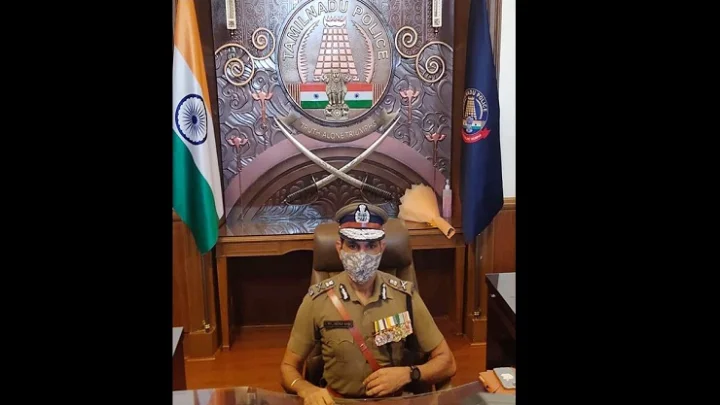 மழை
