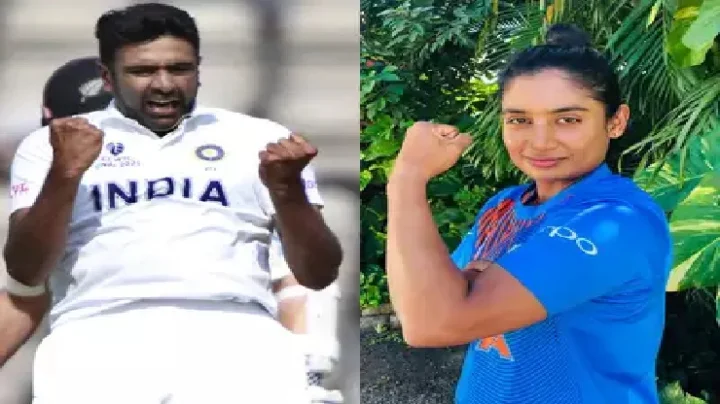 BCCI Recommends