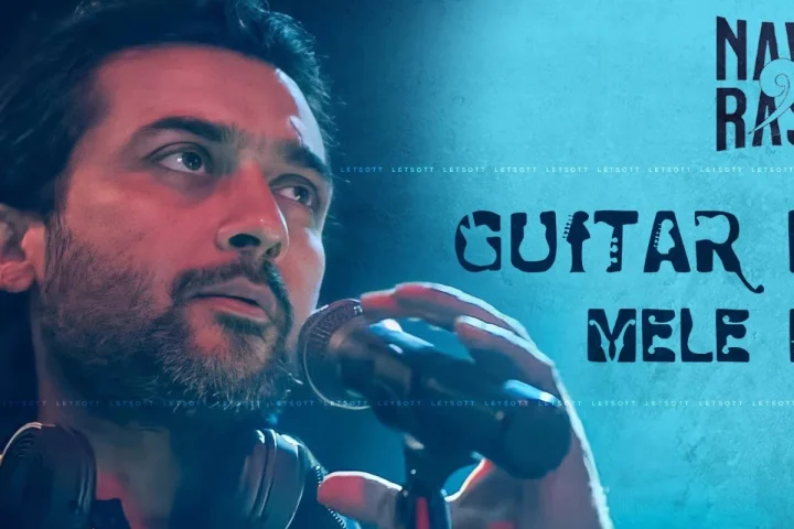 மணிரத்னம்