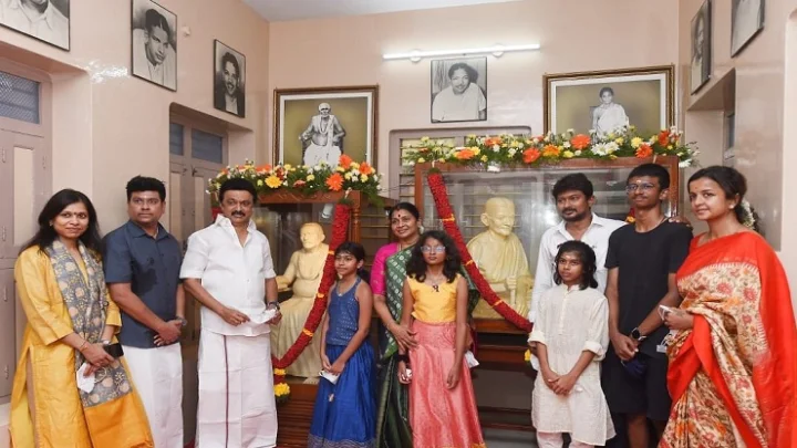 உதயநிதி