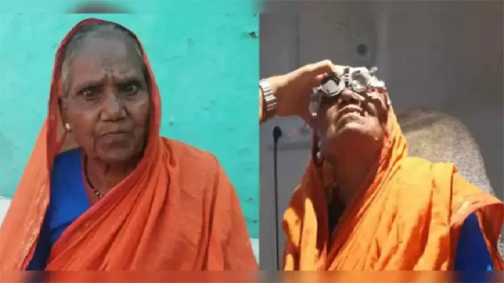 70-Year-old Maharashtra