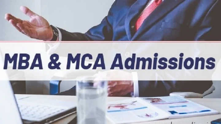 எம்பிஏ, எம்சிஏ படிப்புக்கு மாணவர் சேர்க்கை: தேதி அறிவிப்பு