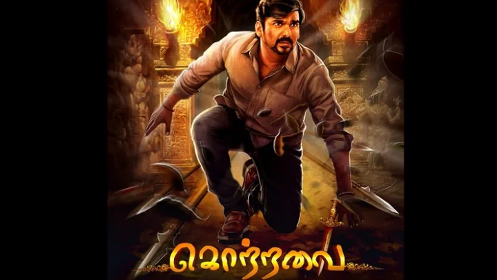 இயக்குனர் சிவி குமாரின் ‘கொற்றவை’ டீசர் ரிலீஸ்!