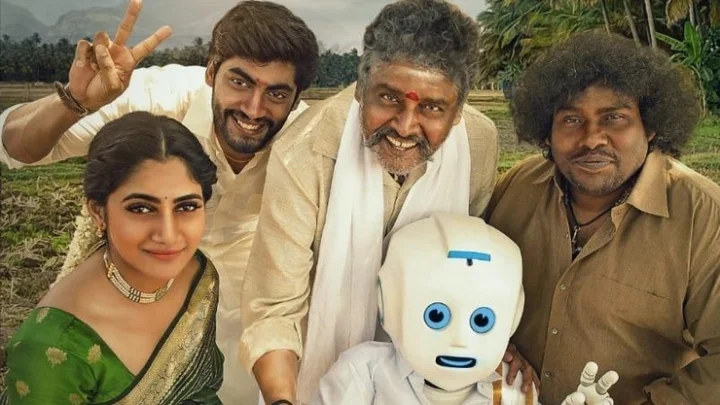 ஆண்ட்ராய்ட் குஞ்சப்பன்